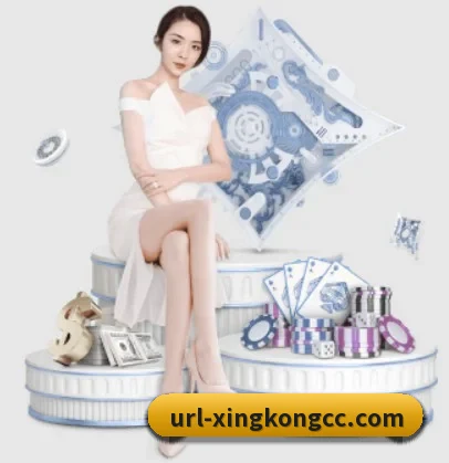 星空体育 APP | XINGKONGSPORT